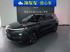 Li Auto L9 Ultra Smart Refresh Edition - ფოტო 1