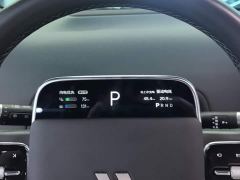 Li Auto L9 Ultra Smart Refresh Edition - ფოტო 14