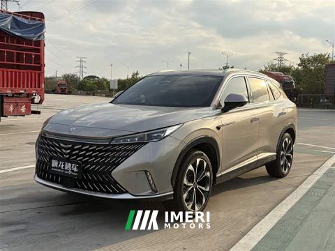 2023 SAIC Roewe RX5 1.5T Flagship Intelligent Driving Edition - ავტომობილი ჩინეთიდან