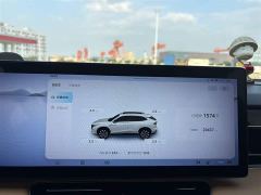 SAIC Roewe RX5 1.5T Flagship Intelligent Driving Edition - ფოტო 4
