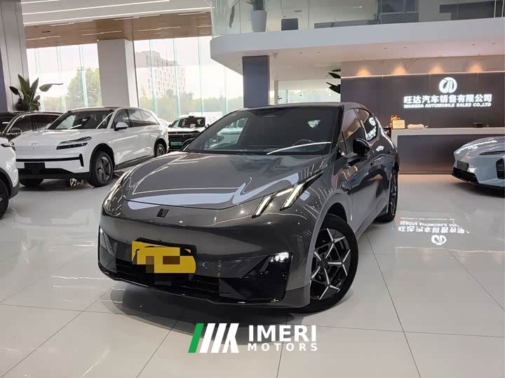 Lynk & Co 20 530km Rear-wheel Drive Max - ავტომობილი ჩინეთიდან