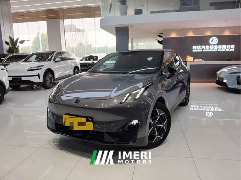 2024 Lynk & Co 20 530km Rear-wheel Drive Max - ავტომობილი ჩინეთიდან