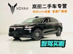 Voyah Lantu Zhaohui L Four-Wheel Drive Ultra - photo 1