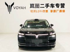 Voyah Lantu Zhaohui L Four-Wheel Drive Ultra - photo 2