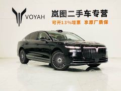 Voyah Lantu Zhaohui L Four-Wheel Drive Ultra - photo 3