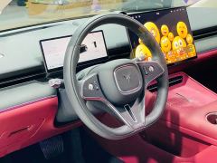 Voyah Lantu Zhaohui L Four-Wheel Drive Ultra - photo 6