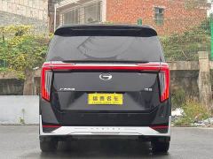 GAC Aion M8 Master Series 400T Pioneer Edition - photo 5