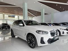 BMW iX3 sDrive40 Premier - ფოტო 2