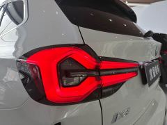 BMW iX3 sDrive40 Premier - ფოტო 9