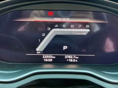 Audi A4L 200 Million Units Joyful Edition 40 TFSI Luxury Dynamic B&O Starry Night Edition - фото 10
