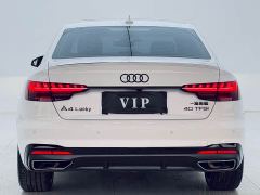 Audi A4L 200 Million Units Joyful Edition 40 TFSI Luxury Dynamic B&O Starry Night Edition - фото 11