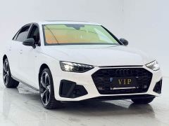 Audi A4L 200 Million Units Joyful Edition 40 TFSI Luxury Dynamic B&O Starry Night Edition - фото 2
