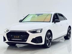Audi A4L 200 Million Units Joyful Edition 40 TFSI Luxury Dynamic B&O Starry Night Edition - фото 4