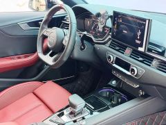 Audi A4L 200 Million Units Joyful Edition 40 TFSI Luxury Dynamic B&O Starry Night Edition - фото 6