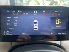 BYD Qin PLUS DM-i Smart Driving Edition 55KM Excellence - ფოტო 13
