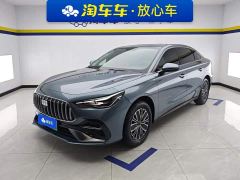Geely Galaxy Xingyao 6 60km Qihang Edition - ფოტო 1