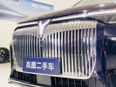 Voyah Lantu Dreamchaser PHEV AWD Flagship Kunpeng Edition - photo 3