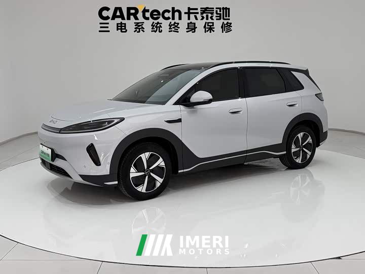 BYD Sealion 05 EV 520KM Smart Navigation Edition - ავტომობილი ჩინეთიდან