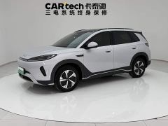 BYD Sealion 05 EV 520KM Smart Navigation Edition - ფოტო 1