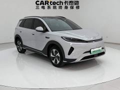 BYD Sealion 05 EV 520KM Smart Navigation Edition - ფოტო 2