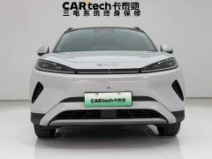 BYD Sealion 05 EV 520KM Smart Navigation Edition - ფოტო 3