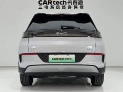 BYD Sealion 05 EV 520KM Smart Navigation Edition - ფოტო 6