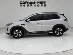 BYD Sealion 05 EV 520KM Smart Navigation Edition - ფოტო 8