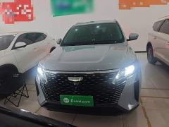 Geely Haoyue PRO 1.5T DCT Zongheng - фото 2