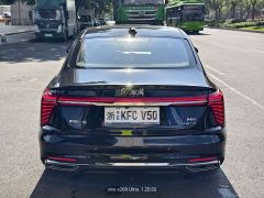 FAW Red Flag H5 2.0T Automatic Smart Connected Flagship Comfort Edition - ფოტო 13