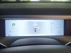 XPeng G6 580 Long Range Pro - ფოტო 11