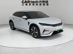 BYD Song L EV Smart Driving Edition 662km Exceed - ფოტო 2
