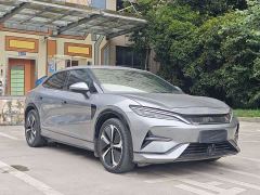 BYD Song L EV 662km Exceed - ფოტო 3