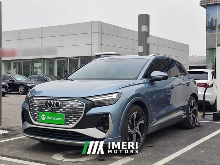 Audi Q4 e-tron 40 e-tron Edition