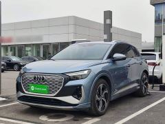 Audi Q4 e-tron 40 e-tron Edition - ფოტო 1