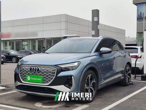 2023 Audi Q4 e-tron 40 e-tron Edition - car from China