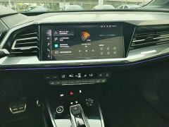 Audi Q4 e-tron 40 e-tron Edition - ფოტო 12