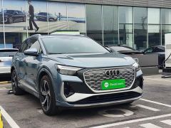 Audi Q4 e-tron 40 e-tron Edition - ფოტო 3