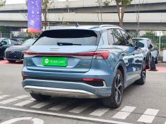 Audi Q4 e-tron 40 e-tron Edition - ფოტო 6