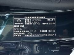 Mercedes-Benz C-Class C 200 L Fashion Sport Edition - фото 15