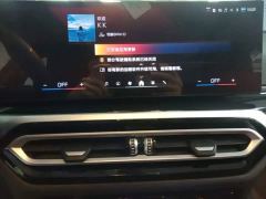 BMW i3 eDrive 35 L - ფოტო 12