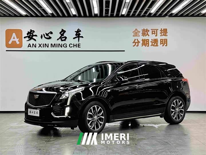 Cadillac XT5 2.0T AWD Luxury - ავტომობილი ჩინეთიდან