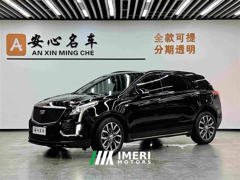 2021 Cadillac XT5 2.0T AWD Luxury - car from China