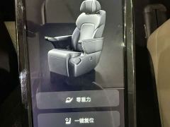 Voyah Avatr Dream Car PHEV AWD Flagship Qiankun Edition - фото 18