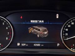 Buick GL8 Land Official Business Class 652T Comfort Edition - ფოტო 14