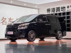 Toyota Vellfire Crown Hybrid 2.5L HV Premium Edition - ფოტო 1