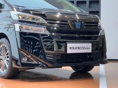 Toyota Vellfire Crown Hybrid 2.5L HV Premium Edition - ფოტო 4