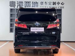 Toyota Vellfire Crown Hybrid 2.5L HV Premium Edition - ფოტო 6