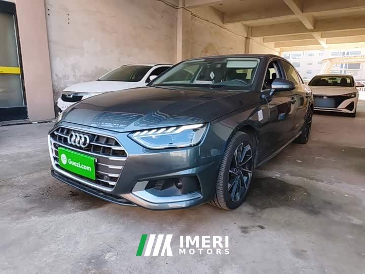 Audi A4L 40 TFSI Luxury Elegance - car from China