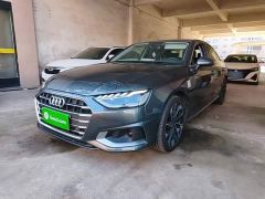Audi A4L 40 TFSI Luxury Elegance - photo 1
