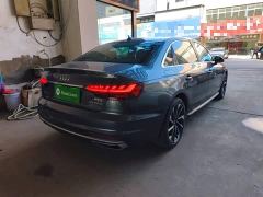 Audi A4L 40 TFSI Luxury Elegance - photo 6